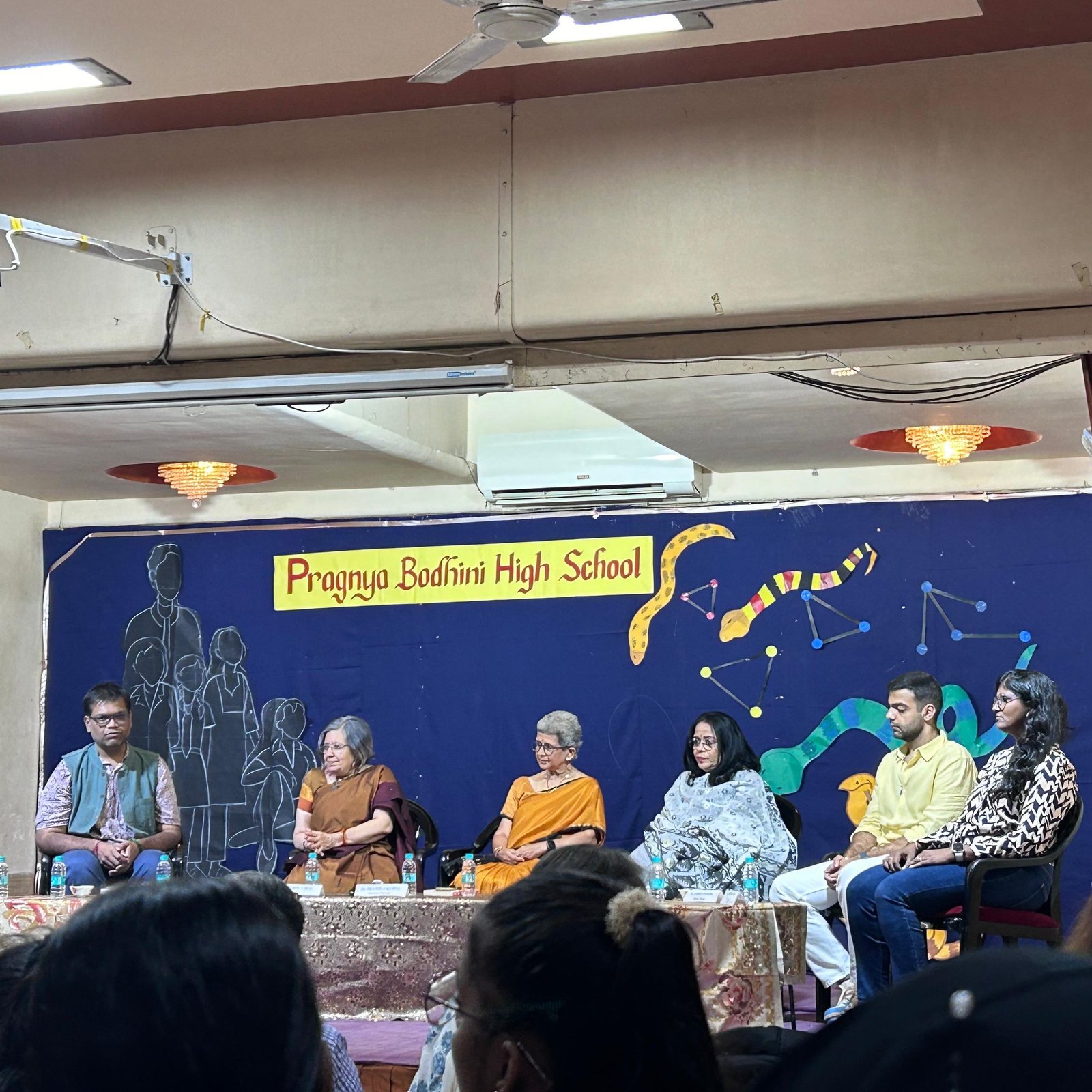 A field visit to a book launch event.